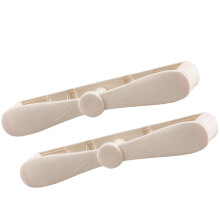 2St Wandgemonteerde Slippenrek Van PP, Beige, Uitschuifbaar En Stevig