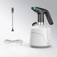 (svart) 1 st elektrisk vattenkanna spruta hemdesinfektion plast vattenkanna automatisk spruta för