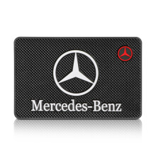 (Mercedes Benzille) Auton kojelaudan tahmea alusta puhelimen laseille liukumaton silikonimatto Mercedes