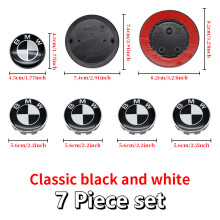 (45-82(3)-74-56x4)Σετ Universal Μαύρης Άσπρης Βάσης για BMW 7 τεμ. 68mm 56mm 82mm 74mm Πορτμπαγκάζ Καπέλο