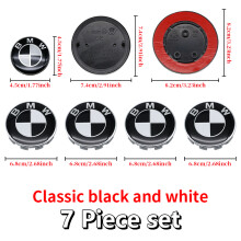 (45-82(3)-74-68x4)Σετ Universal Μαύρης Άσπρης Βάσης για BMW 7 τεμ. 68mm 56mm 82mm 74mm Πορτμπαγκάζ Καπέλο