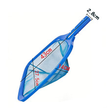(Red azul) Soporte para red recogehojas de piscina y herramientas de limpieza Ganchos telescópicos ajustables