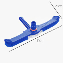 (Azul) Cabezal de aspiradora para piscinas de 20 pulgadas con adaptador giratorio: elimina la suciedad