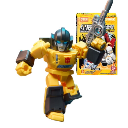 (Sunstreaker) Δομικά Στοιχεία DEFENDER VERSION 3 Grimlock Soundwave Assembled Model Κινητό Παιχνίδι