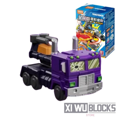 (Όχημα) Δομικά Στοιχεία DEFENDER VERSION 3 Grimlock Soundwave Assembled Model Κινητό Παιχνίδι Στολίδι