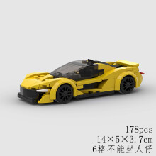 (10329 χωρίς κουτί)MOC Speed Car Racing SUV Pickup GT500 G63 R8 RX7 Μοντέλο οχήματος Building Block