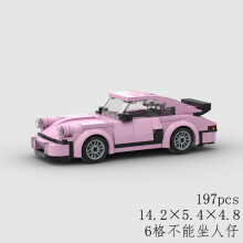 (10584 χωρίς κουτί)MOC Speed Car Racing SUV Pickup GT500 G63 R8 RX7 Μοντέλο οχήματος Building Block