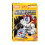 (B Τυχαίο 1 τεμ.) Δομικά Στοιχεία DEFENDER VERSION 3 Grimlock Soundwave Assembled Model Movable Toy 1