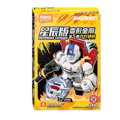 (B Τυχαίο 1 τεμ.) Δομικά Στοιχεία DEFENDER VERSION 3 Grimlock Soundwave Assembled Model Movable Toy