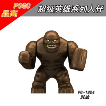 (PG1804) Δομικά Στοιχεία Υπερήρωας Anti Hulk Mech Thanos Spider-Man City Δώρο Venom Παιχνίδι για Παιδικά