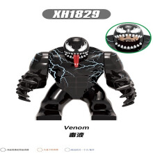 -1829 Δομικά Στοιχεία Υπερήρωας Anti Hulk Mech Thanos Spider-Man City Δώρο Venom Παιχνίδι για Παιδικά