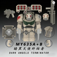 (My635A-B) Νέο μοντέλο Terminator Mecha Warrior του 2026, αναβαθμισμένη έκδοση με νέα όπλα, ιδανικό