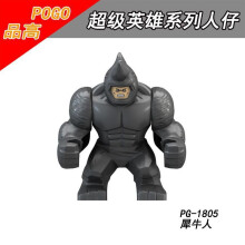 (PG1805) Δομικά Στοιχεία Υπερήρωας Anti Hulk Mech Thanos Spider-Man City Δώρο Venom Παιχνίδι για Παιδικά