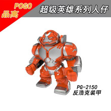 (PG2150) Δομικά Στοιχεία Υπερήρωας Anti Hulk Mech Thanos Spider-Man City Δώρο Venom Παιχνίδι για Παιδικά