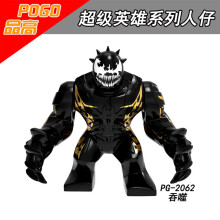 (PG2062) Δομικά Στοιχεία Υπερήρωας Anti Hulk Mech Thanos Spider-Man City Δώρο Venom Παιχνίδι για Παιδικά