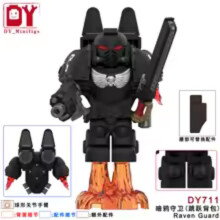 (Dy711) Imperium Games Building Blood War Angels Space Wolves Salamanders Soldiers Action Figures
