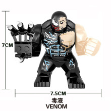 (EG131) Δομικά Στοιχεία Υπερήρωας Anti Hulk Mech Thanos Spider-Man City Δώρο Venom Παιχνίδι για Παιδικά