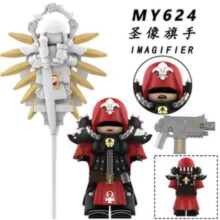 (My624) Imperium Games Building Blood War Angels Space Wolves Salamanders Soldiers Action Figures