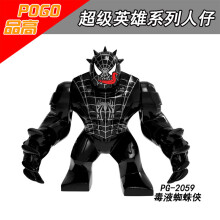 (PG2059) Δομικά Στοιχεία Υπερήρωας Anti Hulk Mech Thanos Spider-Man City Δώρο Venom Παιχνίδι για Παιδικά