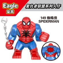 (EG149) Δομικά Στοιχεία Υπερήρωας Anti Hulk Mech Thanos Spider-Man City Δώρο Venom Παιχνίδι για Παιδικά