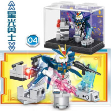 (GUNDAM 04)GUNDAM Φιγούρα Δράσης Anime με Κουτί Συλλογής, Περιφερειακά Παιχνίδια, Τουβλάκια
