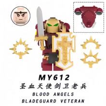 (My612) Imperium Games Building Blood War Angels Space Wolves Salamanders Soldiers Action Figures