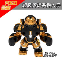 (PG2066) Δομικά Στοιχεία Υπερήρωας Anti Hulk Mech Thanos Spider-Man City Δώρο Venom Παιχνίδι για Παιδικά