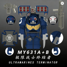 (My631A-B) Νέο μοντέλο Terminator Mecha Warrior του 2026, αναβαθμισμένη έκδοση με νέα όπλα, ιδανικό