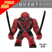 (PG853) Δομικά Στοιχεία Υπερήρωας Anti Hulk Mech Thanos Spider-Man City Δώρο Venom Παιχνίδι για Παιδικά