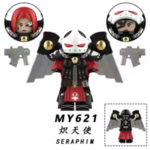 (My621) Imperium Games Building Blood War Angels Space Wolves Salamanders Soldiers Action Figures
