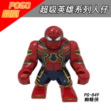(PG849) Δομικά Στοιχεία Υπερήρωας Anti Hulk Mech Thanos Spider-Man City Δώρο Venom Παιχνίδι για Παιδικά