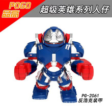 (PG2061) Δομικά Στοιχεία Υπερήρωας Anti Hulk Mech Thanos Spider-Man City Δώρο Venom Παιχνίδι για Παιδικά