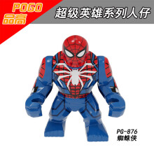 (PG876) Δομικά Στοιχεία Υπερήρωας Anti Hulk Mech Thanos Spider-Man City Δώρο Venom Παιχνίδι για Παιδικά