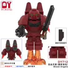 (Dy712) Imperium Games Building Blood War Angels Space Wolves Salamanders Soldiers Action Figures