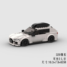 (10310 χωρίς κουτί)MOC Speed Sports Super Race Car Model Building Blocks DIY Bricks City Technical