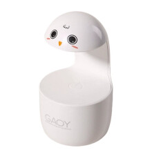Nail Lamp, Small Eggshell Shaped Nail Lamp, Fast Curing, USB Power Supply, Household Quick Drying Baking Lamp