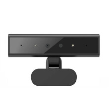 Webcam 2K 4MP com Reconhecimento Facial e Microfone para Login e Identificação com para Windows Hello em Laptops e Computadores.