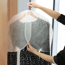 Transparent PEVA Clothes Covers Simple