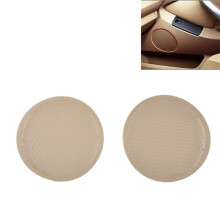 Car Front Door Audio Sound Loudspeaker Cover Loudspeaker Cover for X5 E53 1999-2006 Beige