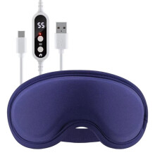 3D Eye Massager with Timer USB Electric Heating Eye Mask 5-Level Hot Compress Massager Sleep Shading Eye Fatigue Relief