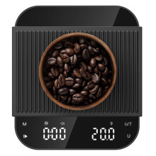 AS94-Coffee Scale , 0.1G Precise Graduation, Portable Pocket Scale Multi-Function Timing Kitchen Scale