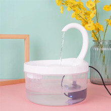 Fuente de Agua USB Silenciosa para Gatos, Dispensador Automático de Agua Ajustable de 2 Litros para Mascotas