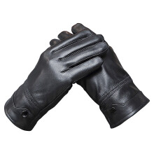 Men's 360 Fit Windproof Gloves