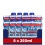 Finish Finish, Dishwasher Cleaner, Fresh Scent, 2.0L (250ml x 8 pck), 1