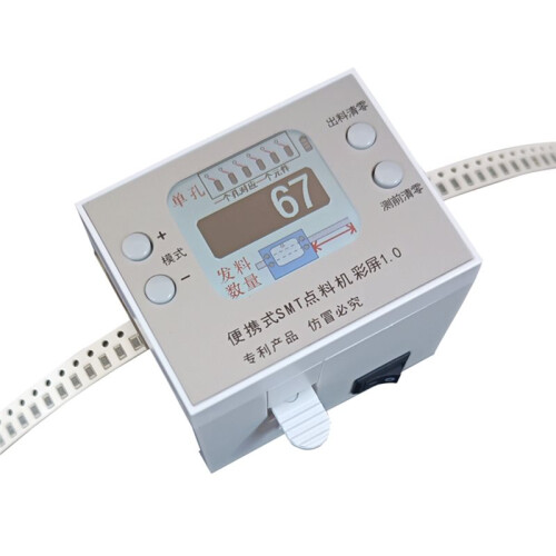 Compteur de Composants SMD/SMT Portable et Miniature avec Écran Couleur, Machine de Comptage de Composants Électroniques 2