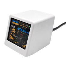 High-Speed Cryptocurrency Mining Equipment with WiFi, Bitcoin Miner Monitoring, USB Real- Hashrate Displa