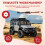 AM32 Programming Brushless for 1/10 1/8 RC Crawler Car Axial  SCX10 TRX4 30A 6