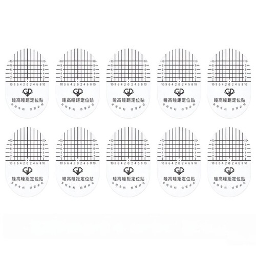 216Pcs Optometry Optical Eyeglasses Lens Processing Kit with PD PH Locator Stickers
