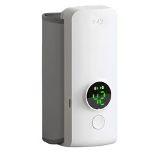 Chauffe-Biberon Rechargeable, 6 Niveaux de Température avec Affichage, Manchon Chauffant et Accessoires D'Alimentation