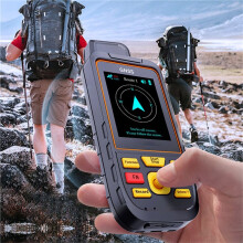 D6E 3,6-Zoll-LED-Display, Gut Sichtbares Landwirtschaftliches Messgerät, Farbiges Landmessgerät, GPS-Vermessungsgerät, Ortungsgerät,